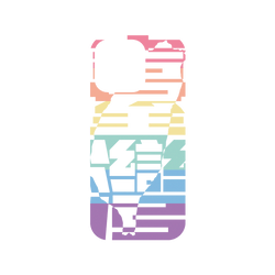 犀牛盾NX系列背板 - iPhone 16 Pro - 【獨家設計款】 - 彩虹台灣