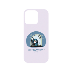 犀牛盾NX系列背板 - iPhone 16 Pro - 【聯名設計款】 - Ning - 紫色