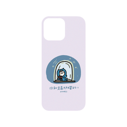犀牛盾Mod NX手機殼 - iPhone 16 Pro Max - 【聯名設計款】 - Ning - 紫色