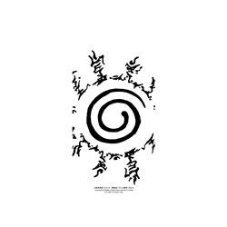 犀牛盾SolidSuit手機殼 - iPhone 7 Plus/8 Plus - 【聯名設計款】 - 火影忍者 Naruto - LOGO系列-八卦封印