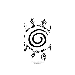 犀牛盾SolidSuit手機殼 - iPhone XR - 【聯名設計款】 - 火影忍者 Naruto - LOGO系列-八卦封印