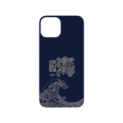 iPhone 13 SolidSuit  KID 嗨、 你好海洋