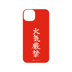 犀牛盾SolidSuit (MagSafe 兼容)手機殼 - iPhone 15 Plus - 【聯名設計款】 - Xrage - 火氣嚴禁