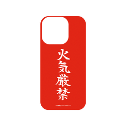 犀牛盾SolidSuit (MagSafe 兼容)手機殼 - iPhone 15 Pro - 【聯名設計款】 - Xrage - 火氣嚴禁