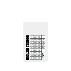 犀牛盾SolidSuit (MagSafe 兼容)手機殼 - Google Pixel 8 - 【聯名設計款】 - 超認真少年 - 尺寸公道