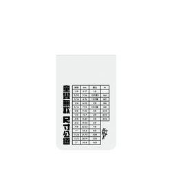犀牛盾SolidSuit (MagSafe 兼容)手機殼 - Google Pixel 8 Pro - 【聯名設計款】 - 超認真少年 - 尺寸公道