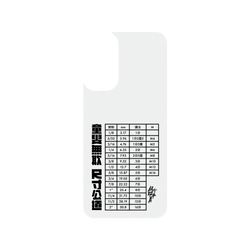犀牛盾SolidSuit手機殼 - Samsung Galaxy A14 (5G) - 【聯名設計款】 - 超認真少年 - 尺寸公道