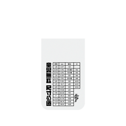 犀牛盾SolidSuit手機殼 - Google Pixel 8a - 【聯名設計款】 - 超認真少年 - 尺寸公道