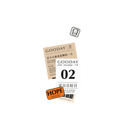 iPhone 16e SolidSuit  好日曆 GOODAY 宜日日好日