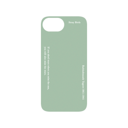 犀牛盾SolidSuit手機殼 - iPhone 16e - 【聯名設計款】 - No Reason - tagoro 綠底
