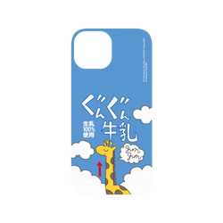 iPhone 15 SolidX  排球少年！！ 影山飛雄牛奶