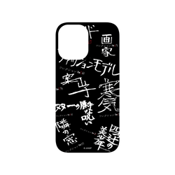 iPhone 16 犀牛盾SolidX (MagSafe 兼容)聯名設計款防摔背蓋手機殼 伊藤潤二 Junji Ito - 篇章