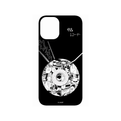 iPhone 16 Plus 犀牛盾SolidX (MagSafe 兼容)聯名設計款防摔背蓋手機殼 伊藤潤二 Junji Ito - 中古唱片