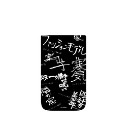 iPhone Air 犀牛盾SolidX (MagSafe 兼容)聯名設計款防摔背蓋手機殼 伊藤潤二 Junji Ito - 篇章