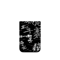 犀牛盾SolidX手機殼 - iPhone 17 Pro - 【聯名設計款】 - 伊藤潤二 Junji Ito - 篇章