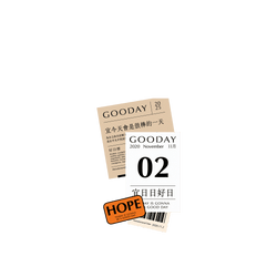 iPhone 17 Pro SolidX (MagSafe 兼容)  好日曆 GOODAY 宜日日好日