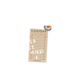 iPhone 17 Pro Max SolidX  好日曆 GOODAY 好日子筆記(白字款)
