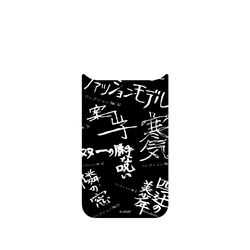 Google Pixel 10 Pro XL 犀牛盾SolidX (MagSafe 兼容)聯名設計款防摔背蓋手機殼 伊藤潤二 Junji Ito - 篇章