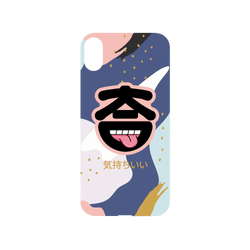 iPhone XS Mod NX Backplate  KID (気持ちがいい) 吐舌款