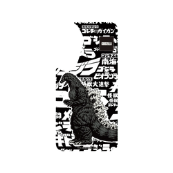 犀牛盾SolidSuit手機殼 - Samsung Galaxy S25 - 【聯名設計款】 - 哥吉拉 Godzilla - 哥吉拉大時代