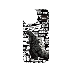 犀牛盾SolidSuit手機殼 - iPhone 13 Pro Max - 【聯名設計款】 - 哥吉拉 Godzilla - 哥吉拉大時代