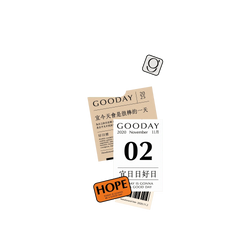 Galaxy S22 Ultra SolidSuit  好日曆 GOODAY 宜日日好日