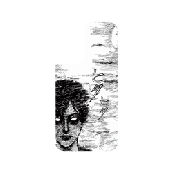 Galaxy S21 SolidSuit  Junji Ito 伊藤潤二驚選集 濃霧中的美少年