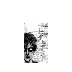 Google Pixel 7 SolidSuit (MagSafe 兼容)  Junji Ito 伊藤潤二驚選集 濃霧中的美少年
