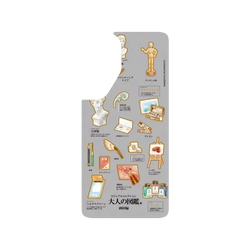 Galaxy S26 FE SolidX (MagSafe 兼容)  大人の図鑑 畫材編_圖鑑風