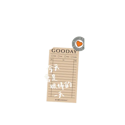 Galaxy S26 FE SolidX  好日曆 GOODAY 好日子筆記(白字款)
