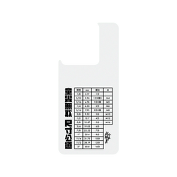 犀牛盾SolidSuit手機殼 - Xiaomi 13T Pro - 【聯名設計款】 - 超認真少年 - 尺寸公道