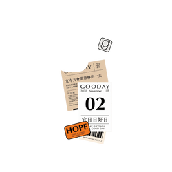 Galaxy S24 Ultra SolidSuit (MagSafe 兼容)  好日曆 GOODAY 宜日日好日