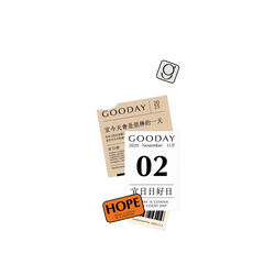 Galaxy S26 FE SolidX (MagSafe 兼容)  好日曆 GOODAY 宜日日好日