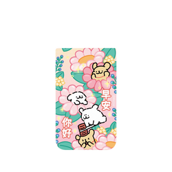 iPhone Air AirX  線條小狗 早安你好