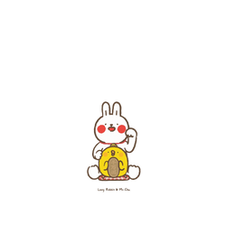 Galaxy A57 SolidX  懶散兔與啾先生 招財