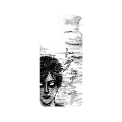 Galaxy S23+ SolidSuit  Junji Ito 伊藤潤二驚選集 濃霧中的美少年