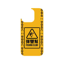 iPhone 16 Pro Clear Case（相機按鈕）  KID 拋餌吧!彈替幫