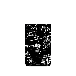 犀牛盾SolidX手機殼 - Google Pixel 11 Pro XL - 【聯名設計款】 - 伊藤潤二 Junji Ito - 篇章
