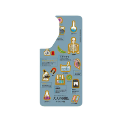 Galaxy S26 FE SolidX  大人の図鑑 科學編_圖鑑風