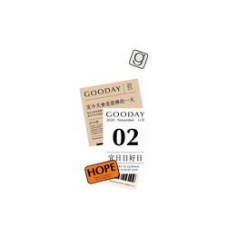 iPhone 15 Pro Max Clear  好日曆 GOODAY 宜日日好日
