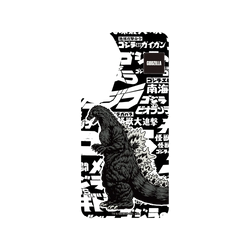犀牛盾Clear (MagSafe 兼容)防摔背蓋手機殼 - Samsung Galaxy S25 - 【聯名設計款】 - 哥吉拉 Godzilla - 哥吉拉大時代