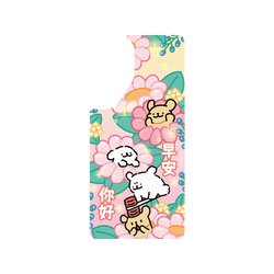 Galaxy S26+ Clear  線條小狗 早安你好