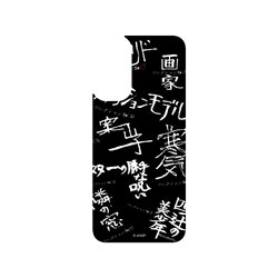 Galaxy A14 (4G) SolidSuit  Junji Ito 伊藤潤二驚選集 篇章