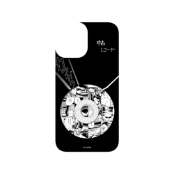 犀牛盾SolidSuit手機殼 - iPhone 12 mini - 【聯名設計款】 - 伊藤潤二 Junji Ito - 中古唱片