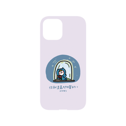 犀牛盾NX系列背板 - iPhone 12 Pro Max - 【聯名設計款】 - Ning - 紫色
