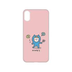 犀牛盾NX系列背板 - iPhone X - 【聯名設計款】 - Ning - 粉色