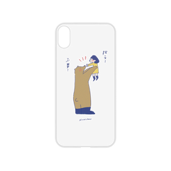 犀牛盾NX系列背板 - iPhone XS - 【聯名設計款】 - 咻咻熊 - 抱我！抱我！