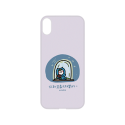 犀牛盾NX系列背板 - iPhone XS Max - 【聯名設計款】 - Ning - 紫色