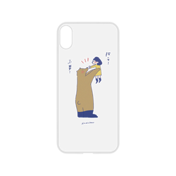犀牛盾NX系列背板 - iPhone XS Max - 【聯名設計款】 - 咻咻熊 - 抱我！抱我！