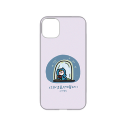 犀牛盾NX系列背板 - iPhone 11 - 【聯名設計款】 - Ning - 紫色